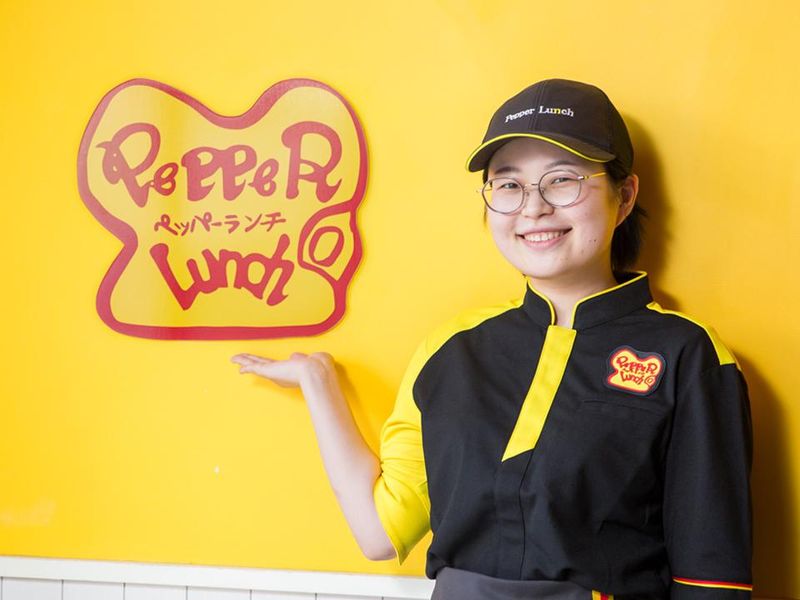 ペッパーランチ イオンモール名古屋茶屋店のアルバイト・バイト求人情報-03