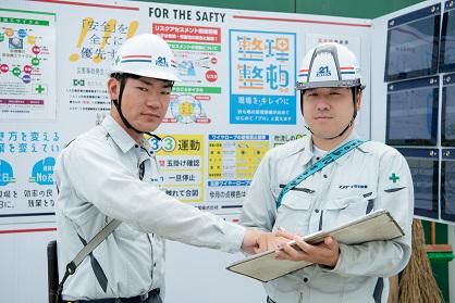 エステート住宅産業株式会社-0002の求人・転職情報