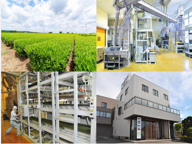 株式会社栗原園