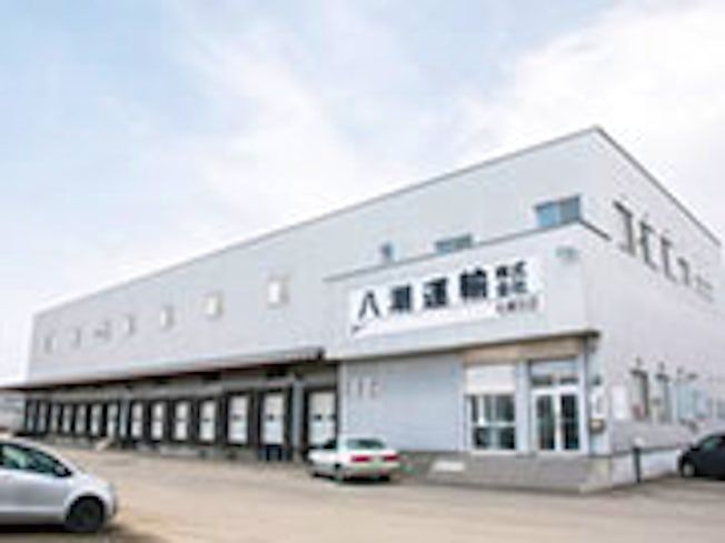 八潮運輸株式会社の求人・転職情報-02