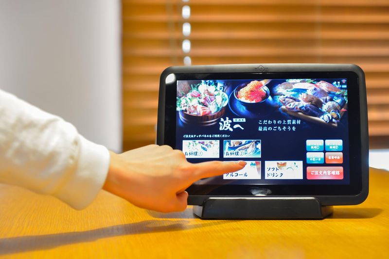 株式会社impact mirAI　横浜Tech Laboのアルバイト・バイト求人情報-03