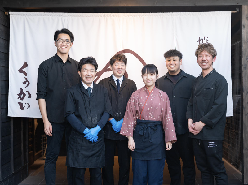 株式会社リージョナル・イノベーションの求人・転職情報