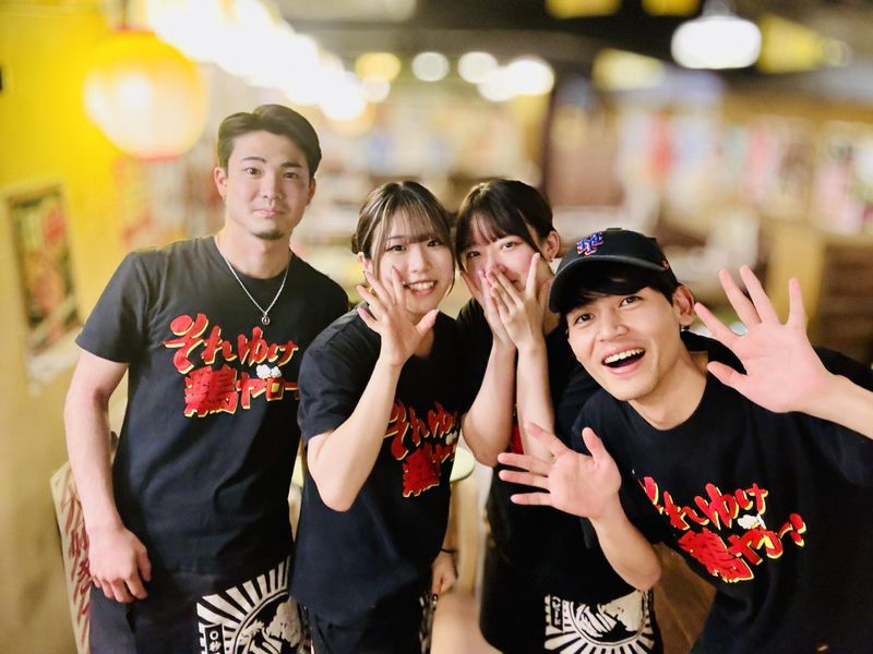 それゆけ!鶏ヤロー!吉祥寺南口店のアルバイト・バイト求人情報-03