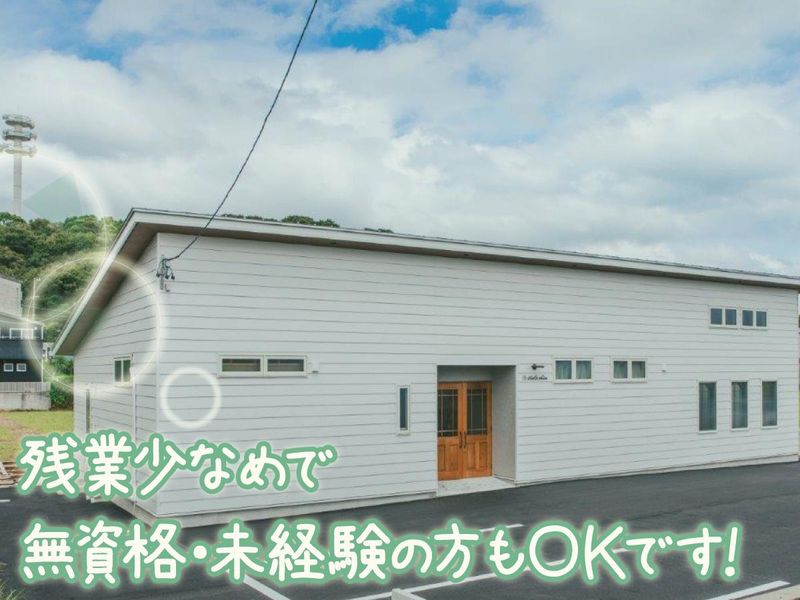 株式会社鈴木写真館のアルバイト・バイト求人情報-05