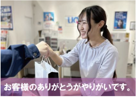 株式会社ヴィレッジ-0015の求人・転職情報