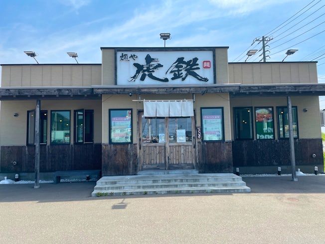 株式会社MITSURUの求人・転職情報