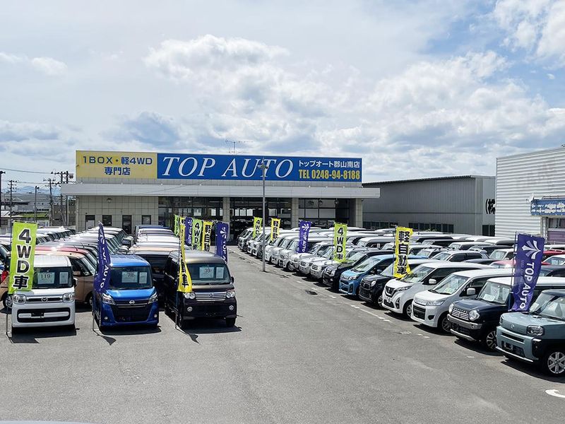 株式会社トップオートの求人・転職情報