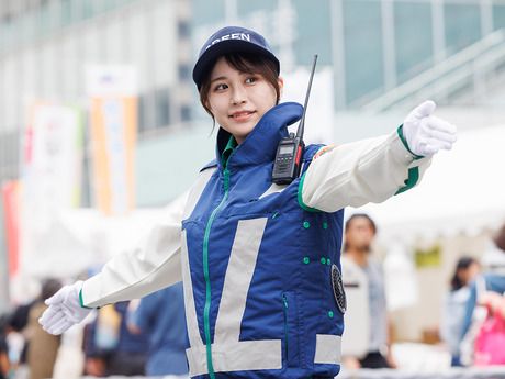 グリーン警備保障株式会社　八王子支社のアルバイト・バイト求人情報-28