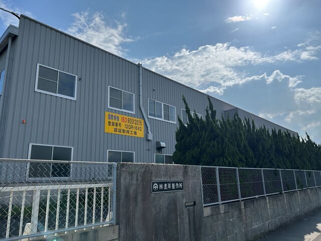 株式会社豊洋製作所の求人・転職情報