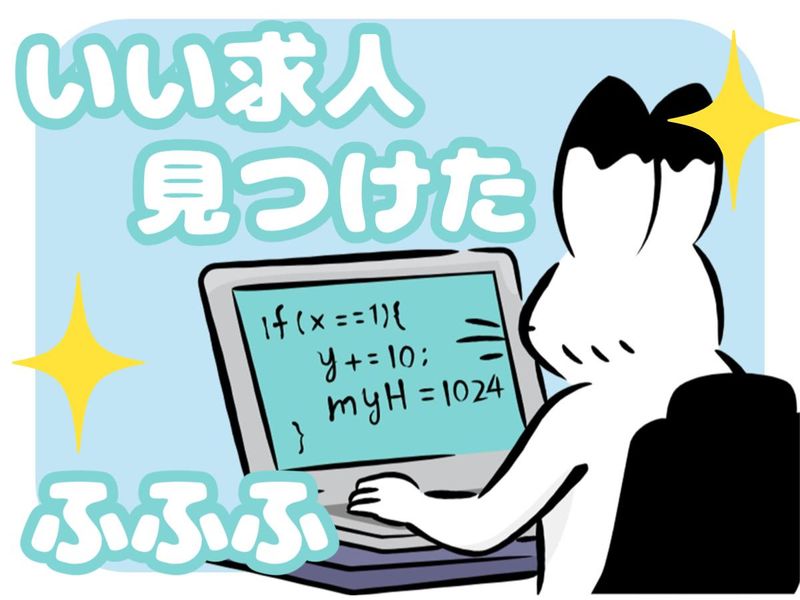 株式会社ディプライの求人・転職情報