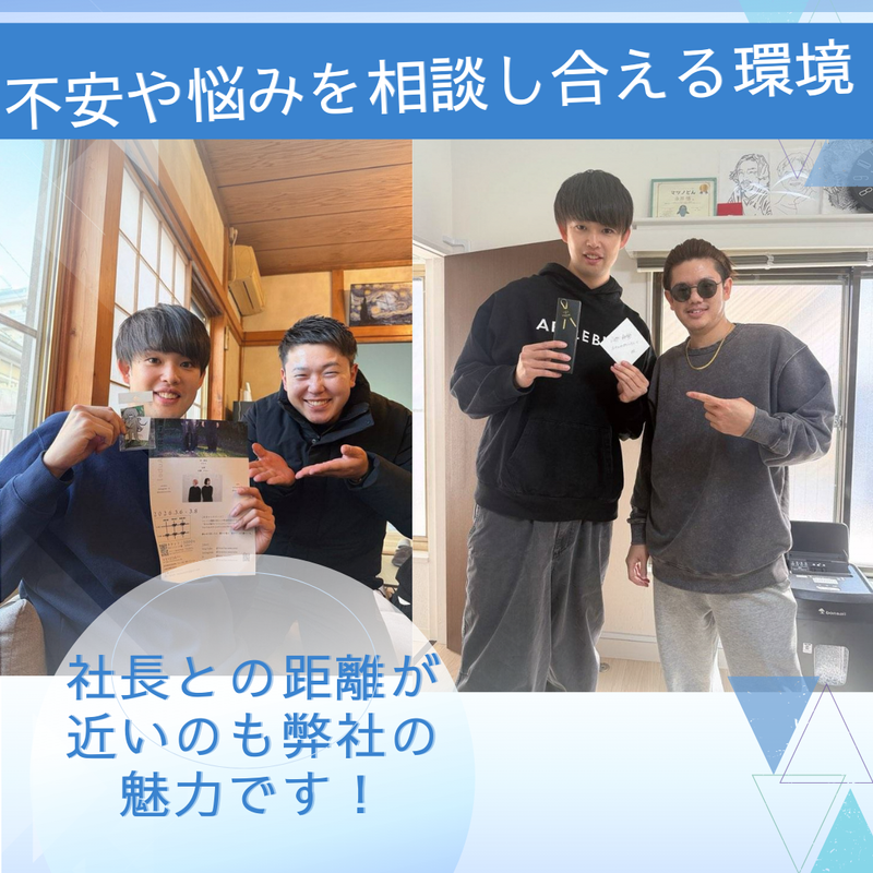 株式会社マツノケアグループの求人・転職情報