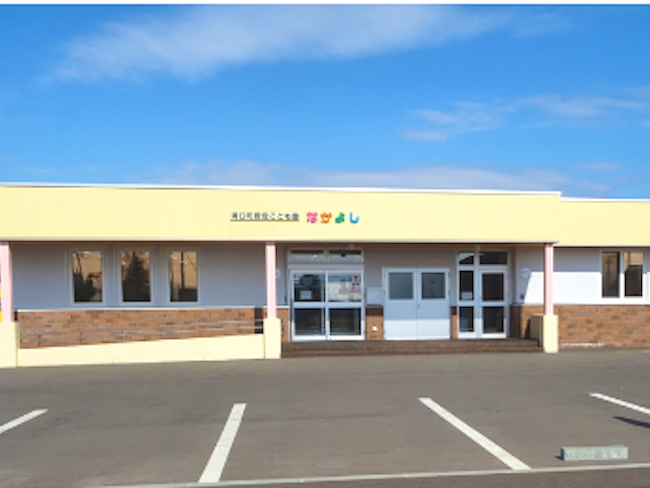 社会福祉法人揺籃会の求人・転職情報