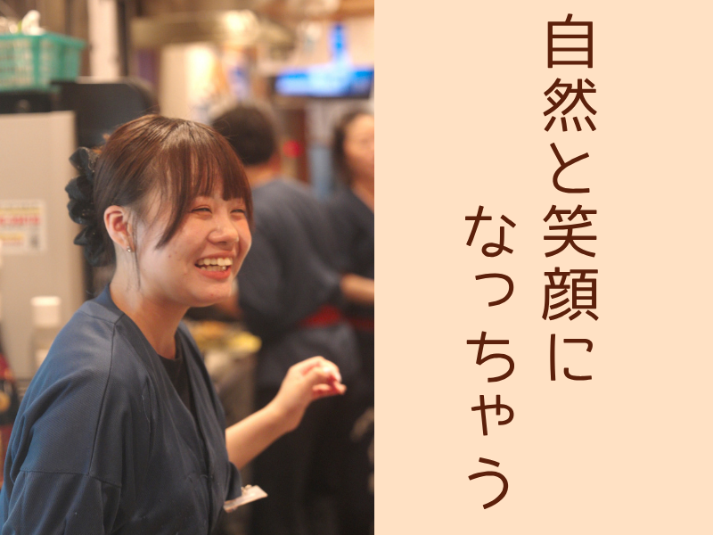 株式会社ジェイライズの求人・転職情報