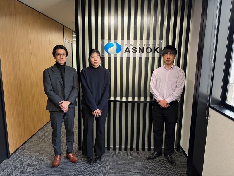 アスノック株式会社の求人・転職情報