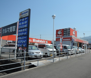 エスエスオート株式会社のアルバイト・バイト求人情報-03