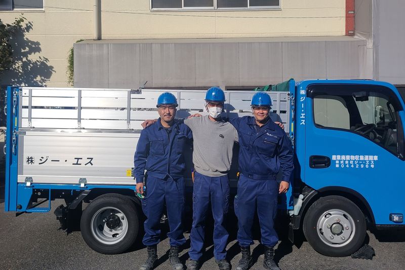 株式会社ジー・エスのアルバイト・バイト求人情報-02