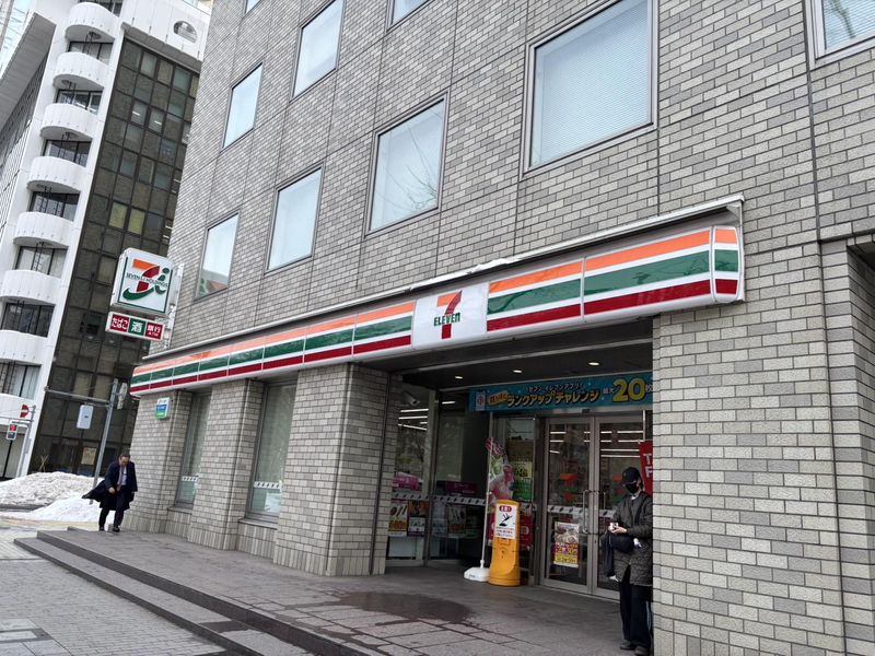 セブンイレブン 札幌大通西7丁目店のアルバイト・バイト求人情報-01