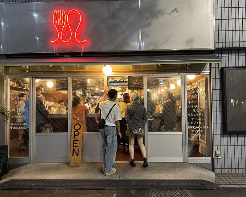 立ち飲みワイン 荒川STANDのアルバイト・バイト求人情報-03