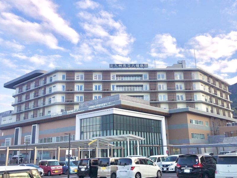 北九州市立八幡病院のアルバイト・バイト求人情報-04