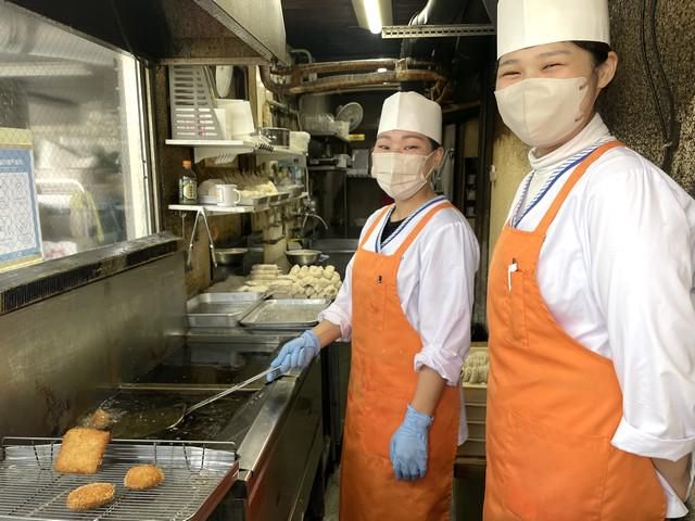 グリルやまたけ　津久野店の求人1