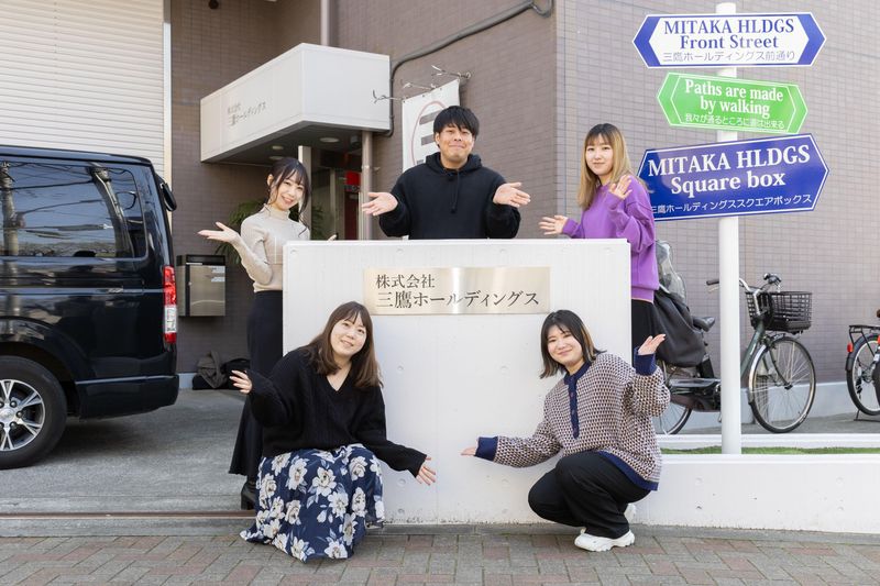 株式会社三鷹ホールディングス　関西営業所のアルバイト・バイト求人情報-04