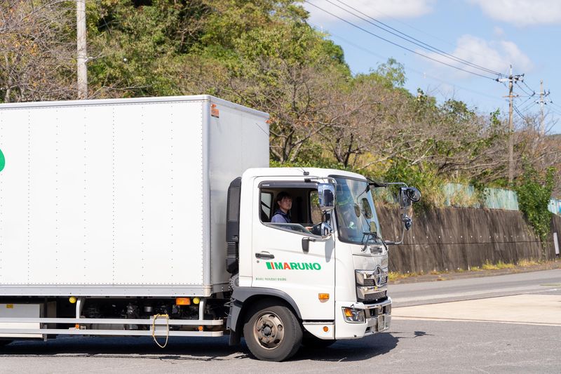 株式会社 丸野(本社)のアルバイト・バイト求人情報-03