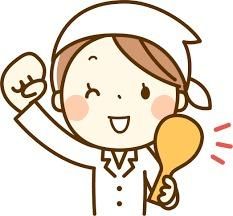 サンフードサービス株式会社の求人・転職情報