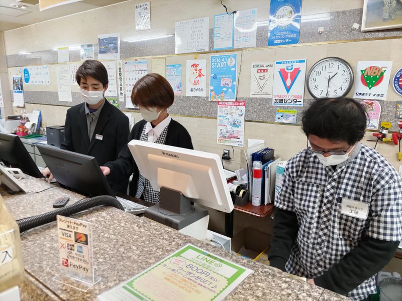 掛川毎日ボウル(毎日企業株式会社)の派遣求人情報