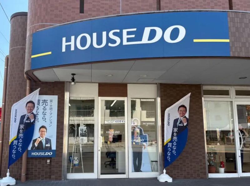 株式会社夢のかたちの求人・転職情報