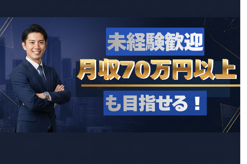 アピア株式会社の求人・転職情報