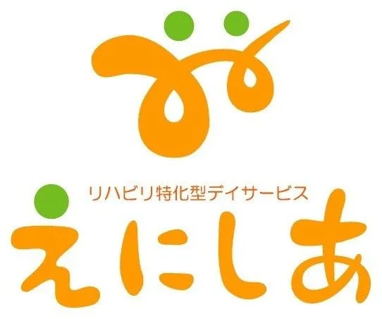 株式会社ケアギビング リハビリ特化型デイサービスえにしあ川崎幸店の求人・転職情報