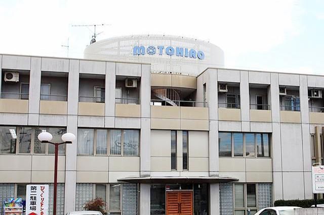 （株）元廣の求人・転職情報