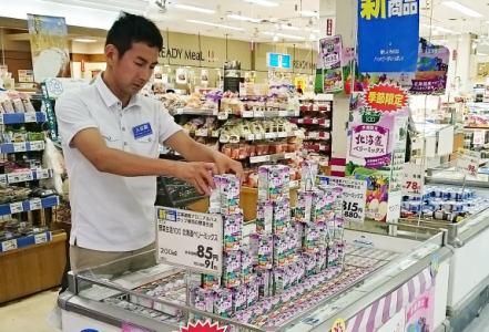 オリオンセールスプロモーション株式会社の求人・転職情報