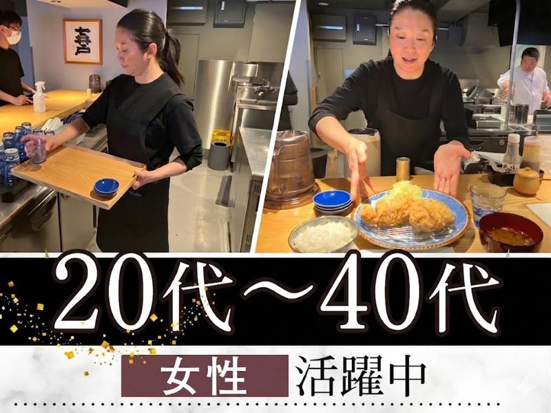 株式会社コロットの求人・転職情報