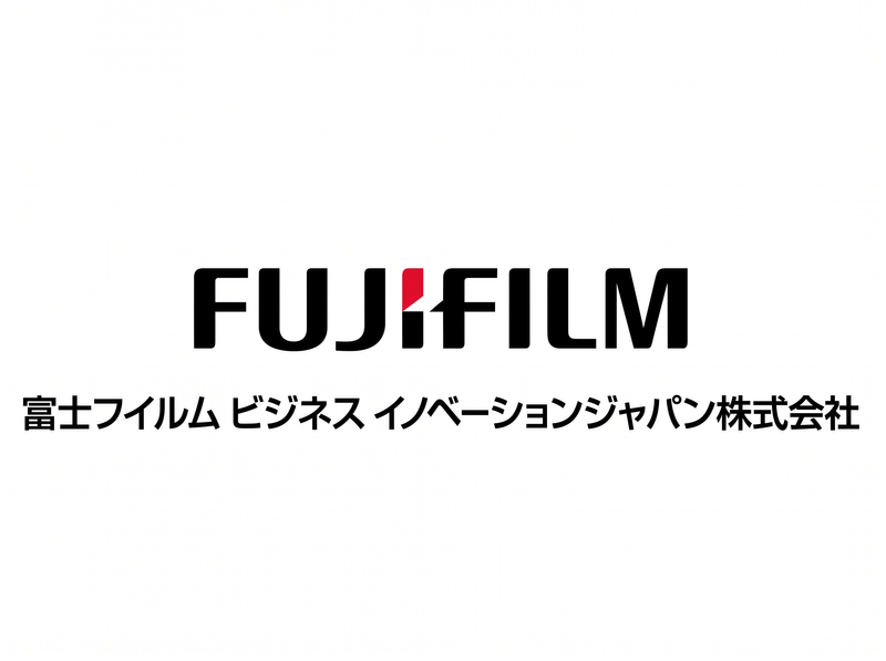 富士フイルムビジネスイノベーションジャパン株式会社