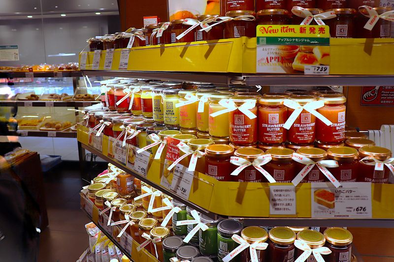 KINOKUNIYA　アトレヴィ三鷹店　株式会社紀ノ國屋のアルバイト・バイト求人情報-05