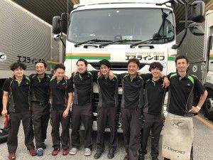 株式会社エスラインギフの求人・転職情報