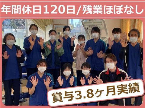 医療法人社団協友会 介護老人保健施設ハートケア横浜小雀の求人・転職情報