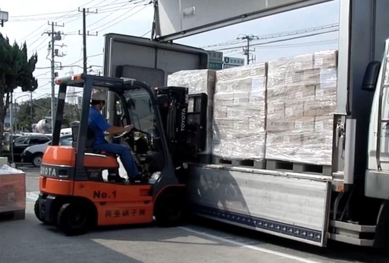 興亜硝子株式会社の求人・転職情報