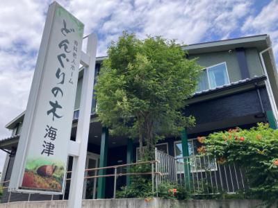 株式会社ライフタップの求人・転職情報