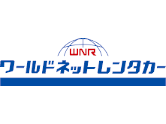 ワールドネット株式会社の求人・転職情報