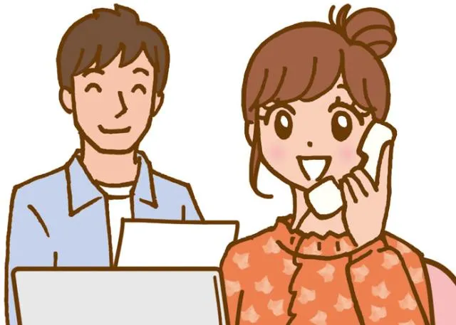田中自動車株式会社のアルバイト・バイト求人情報