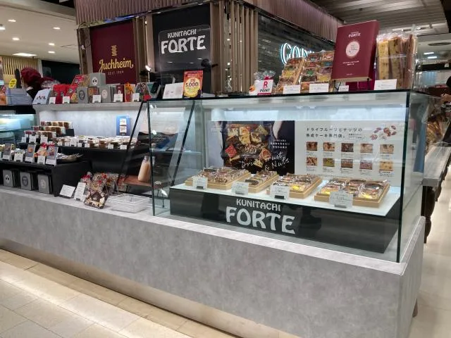 国立フォルテ　吉祥寺店のアルバイト・バイト求人情報-02