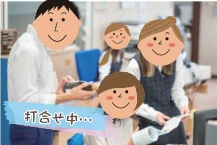 三協シール印刷株式会社　本社のアルバイト・バイト求人情報-02