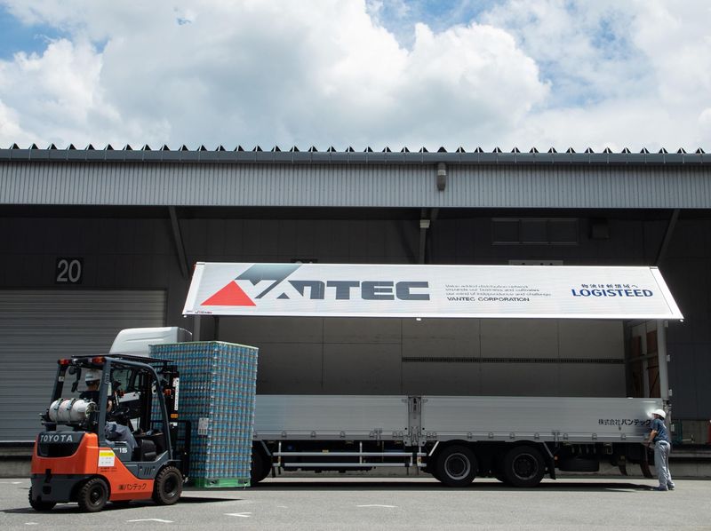 株式会社バンテックセントラル　富士営業所 浜松出張所の求人・転職情報-04