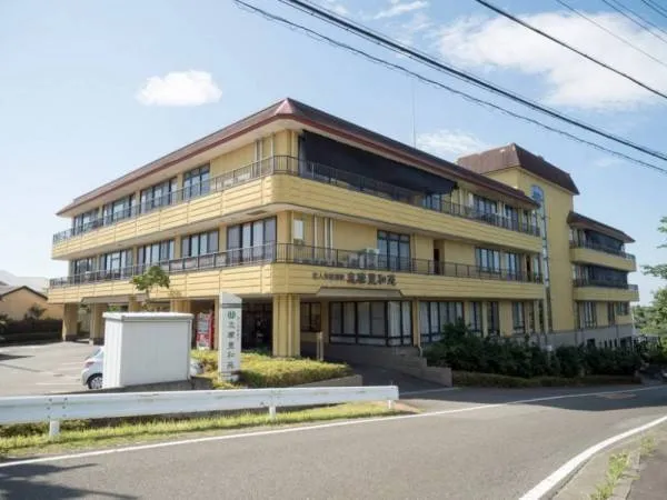 医療法人豊和会 介護老人保健施設志摩豊和苑の求人・転職情報