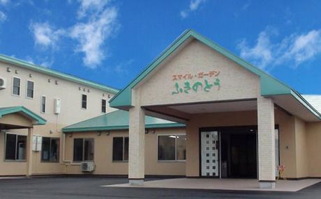 ケアネット徳洲会　スマイル・ガーデンふきのとうのアルバイト・バイト求人情報-28