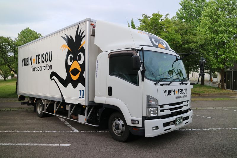 福井郵便逓送株式会社の求人・転職情報