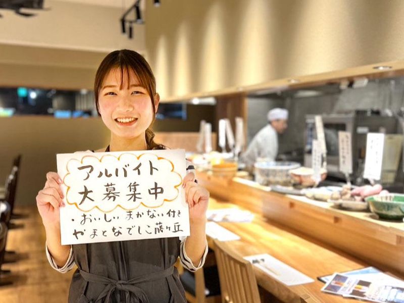 みみずく 名駅店のアルバイト・バイト求人情報-01