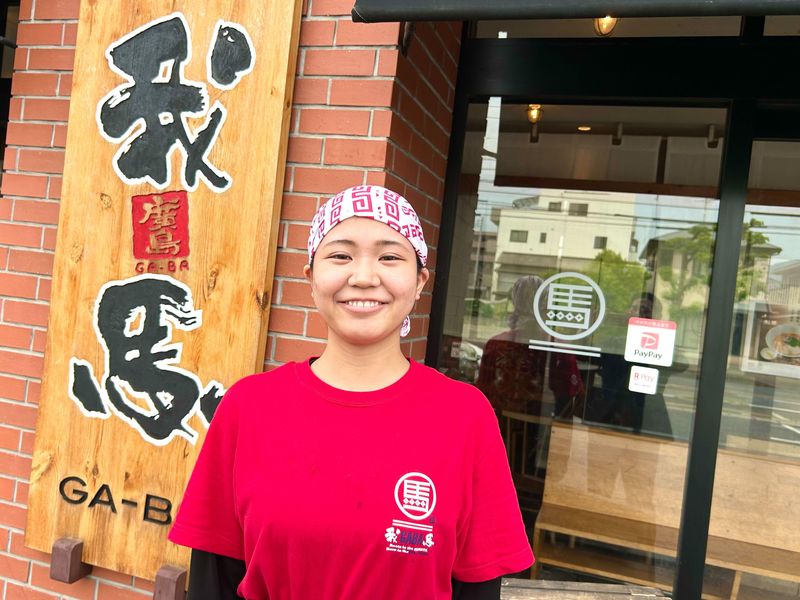 株式会社アースフード ラーメン我馬 広島駅北口店のアルバイト・バイト求人情報-02